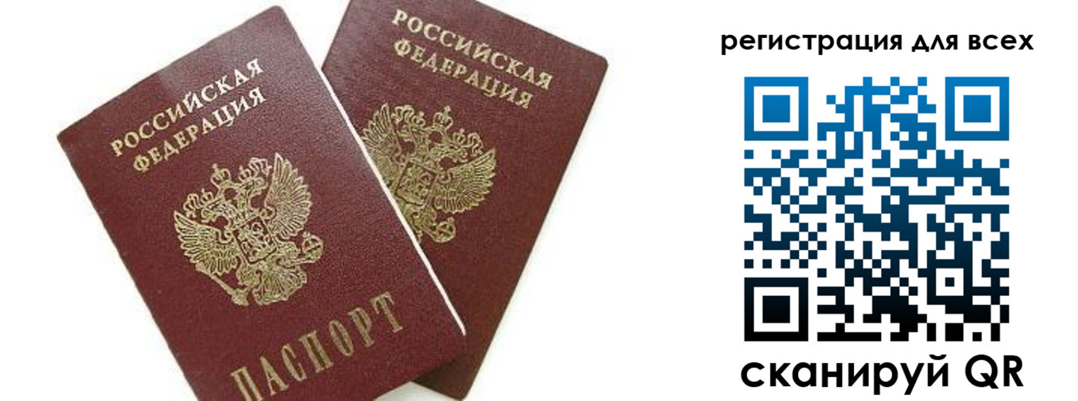 форма 3 в Каменск-Уральске